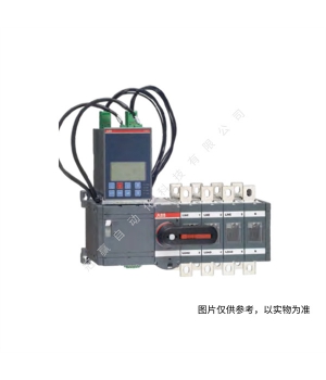 ABB雙電源轉換開關 DPT63-CB011 C10 3P