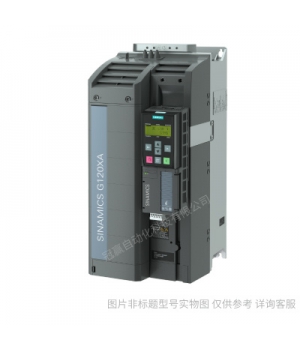 6SL3210-1KE23-8UF1西門(mén)子G120C變頻器 標(biāo)稱功率 18.5KW三相交流
