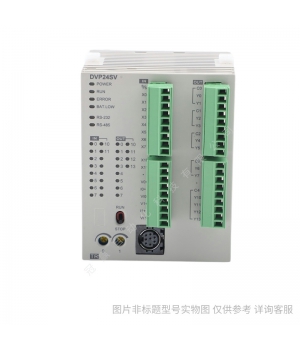 Delta臺達PLC模塊DVP08SN11R 8路/數字量輸入模塊 擴展