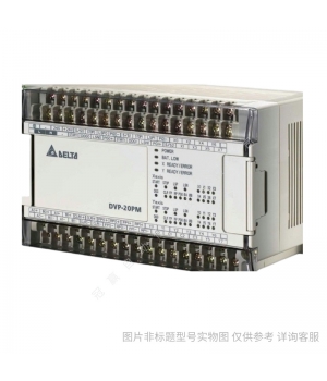 Delta臺達PLC模塊DVP32HM11N 16路數字量輸入模塊 擴展