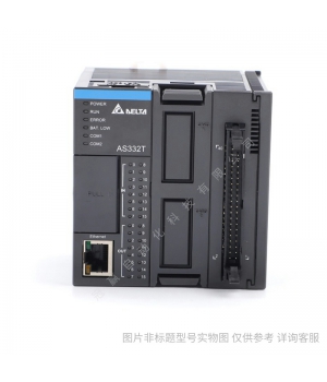 Delta臺(tái)達(dá)PLC模塊DVP08XP211T 8點(diǎn)/數(shù)字量輸入/擴(kuò)展模塊