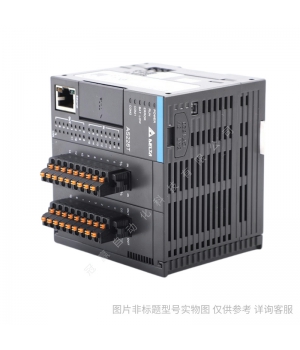 Delta臺達PLC模塊DVP06SN11R 6路/數字量輸入模塊 擴展