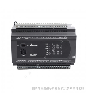 Delta臺達PLC模塊DVP08HP11R 8路數字量輸入模塊 擴展