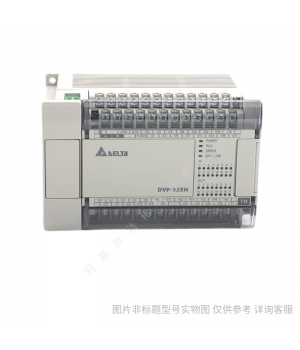 DVP16XP211R數字量擴展模塊臺達PLC模塊