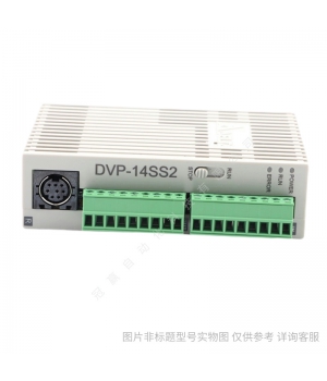 臺達PLC模塊 DVP211LC-SL 左側模擬量擴展年/Delta臺達