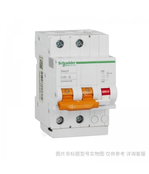 ACTI9 iID 電磁式剩余電流動作開關(AC 類) 2P 63A 30mA A9R52240