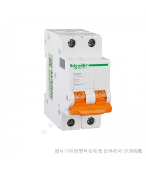 施耐德VigiC120電磁式剩余電流動作保護附件2P30mAAC類A9N18563