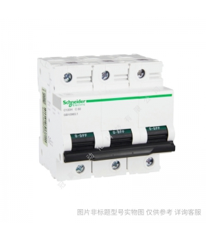 施耐德iINT125隔離開關 3P 40A A9S68340/schneider全系列產品