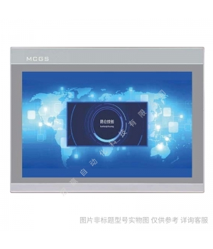 TPC7032Ki TPC7032Kw 昆侖通態7寸觸摸屏/昆侖通態人機界面