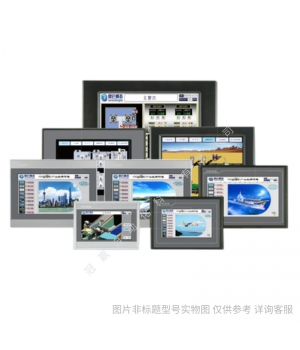 昆侖通態觸摸屏TPC1061TI 代替TPC1062K 10寸觸摸屏
