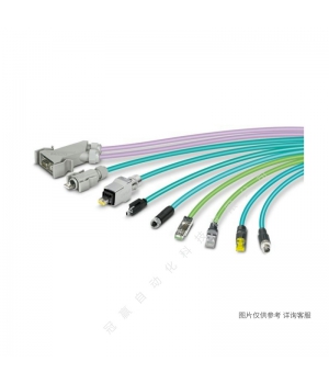 Phoenix菲尼克斯網絡電纜VS-IP20-IP20-94B-LI/91-1416907