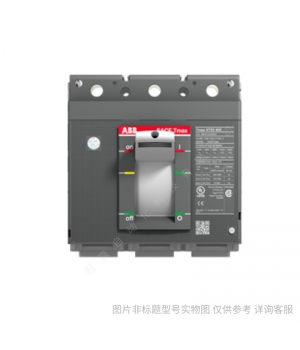 ABB塑殼斷路器空氣開關_Tmax_XT附件LTC_XT3_3P_2pcs