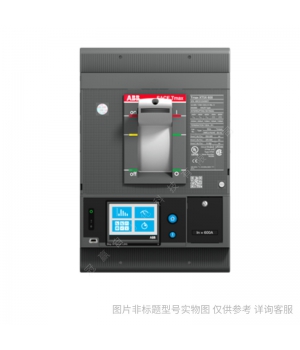 ABB塑殼斷路器空氣開關_Tmax_XT附件KIT_ES_XT1_8pcs