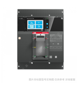ABB_XT2空開塑殼斷路器分斷_70KA4P四極10ATMD過載短路