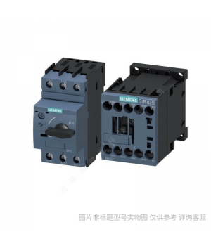 Siemens/西門(mén)子 3RV63111KC10 電動(dòng)機(jī)起動(dòng)保護(hù)斷路器
