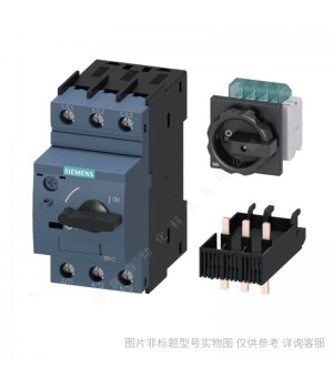 Siemens/西門子 3RV64110EA10 電動機起動保護斷路器