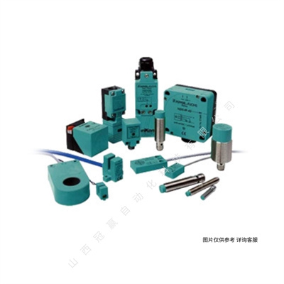 倍加福接近光電傳感器 VDM28-15-L1-IO/73c/110/122安全柵