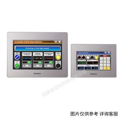 普洛菲斯觸摸屏 AST3301-B1-D24 人機界面Proface