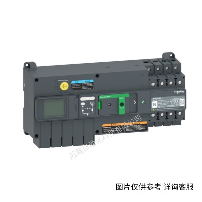 施耐德萬高雙電源轉(zhuǎn)換開關(guān) WATSND-160/3P/4P R/NSX-N/F/H 160A