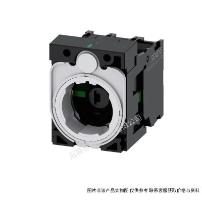 西門(mén)子3SU1 鑰匙按鈕的鑰匙