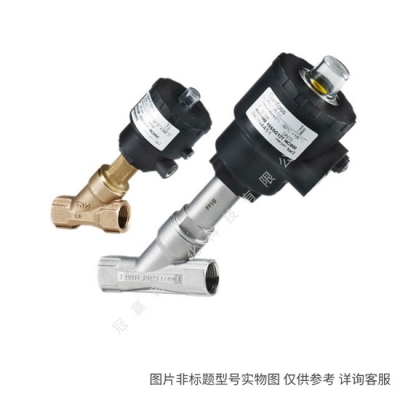 丹佛斯蒸發(fā)壓力調(diào)節(jié)閥 NRV 35S 空調(diào)冷庫(kù)制冷配件