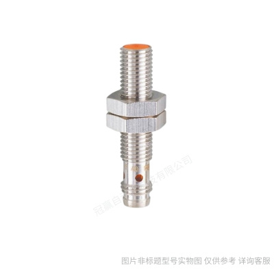 ifm易福門接近開關IGC211 位置傳感器 電感式 電容式 磁性接近開關