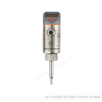 ID5070 ID5072 IFM易福門 電感式傳感器