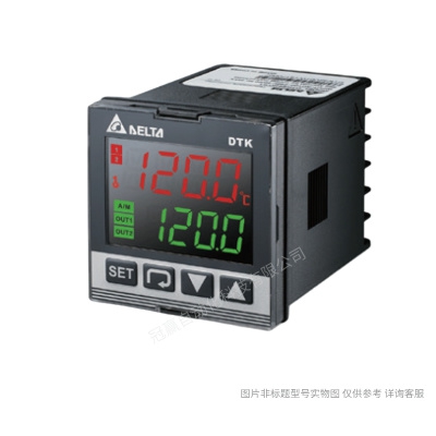 臺達溫控器 熱電偶PT電阻 DTK系列/溫度控制器DTA4848V1