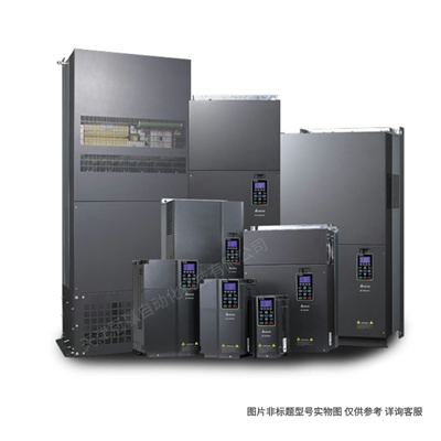 臺達變頻器VFD370CP43B-21/Delta臺達馬達調速器/變頻器