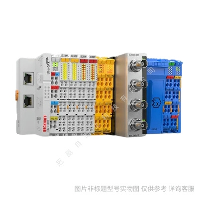 Beckhoff倍福 EL1809 EL2809 EL1808 EL2808 數字量輸入輸出模塊