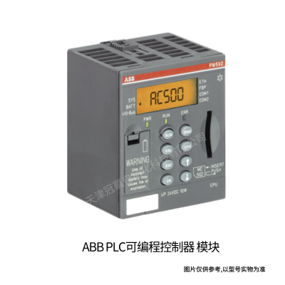 ABB_WINCS系列_WinIO_1000_IO模塊AI1031H/ABB擴展模塊CPU
